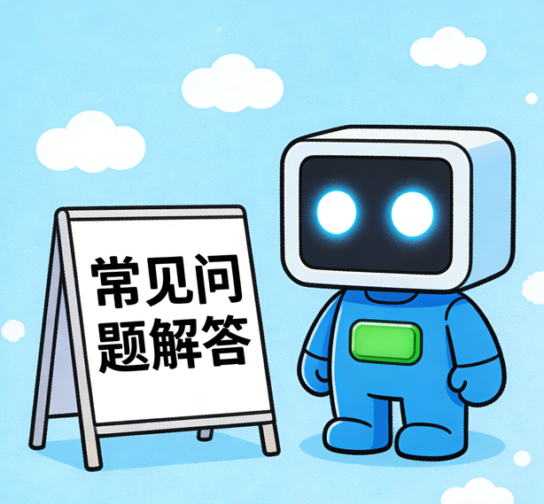 宁波焦点娱乐常见问题